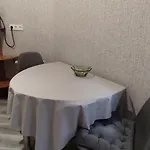 Flat In The Center *